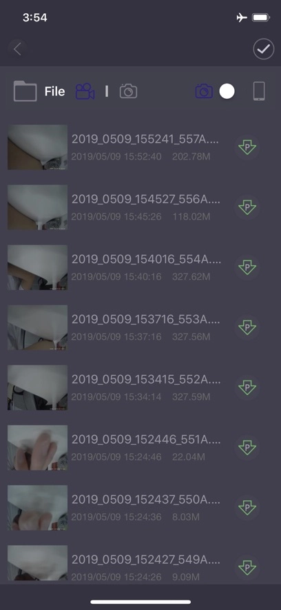 智慧眼记录仪最新版图2