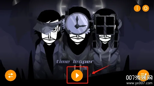 节奏盒子time leaper模组最新安卓版