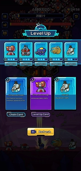 碉堡防御阻挡1亿敌人 Bunker Defense图2