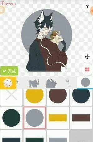 picrewme自制头像正版截图4