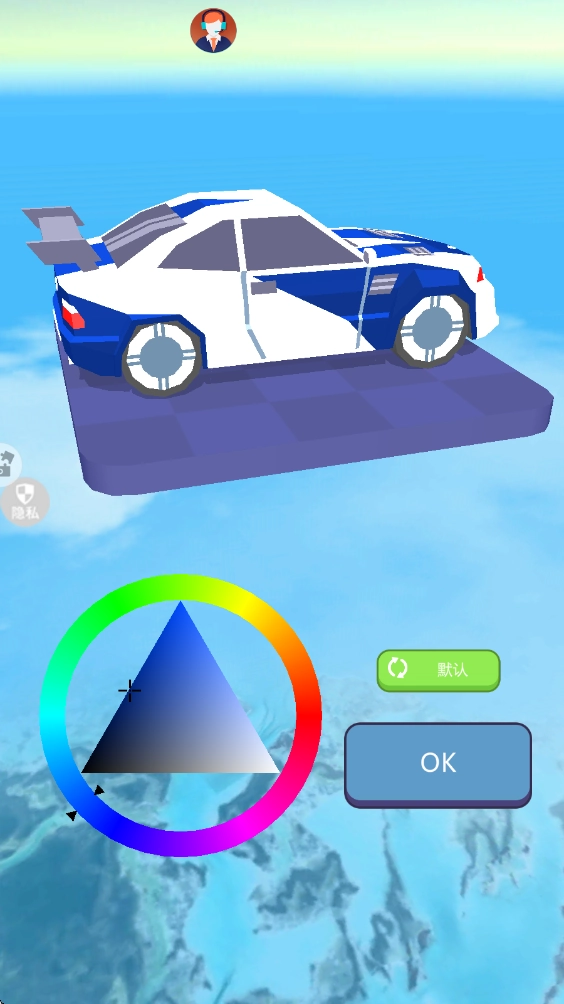 模拟汽车生涯3  安卓版图4