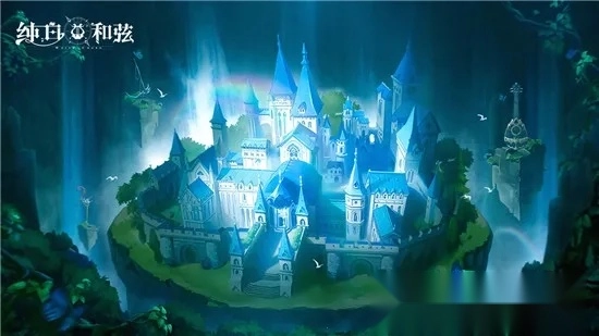 纯白和弦 手机版图1