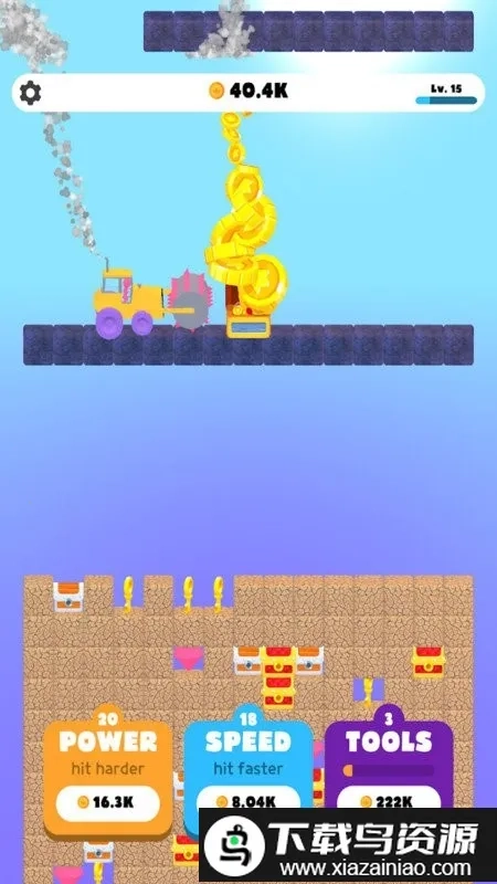 打工人打工2026  手机版图5