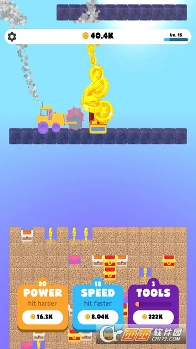 打工人打工2026  手机版图2