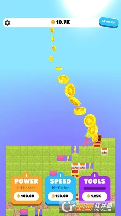 打工人打工2026  手机版图1