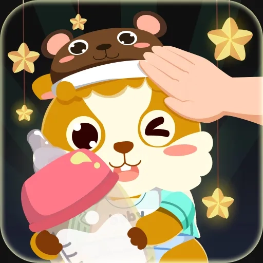 兒童照顧小寶寶  安卓版
