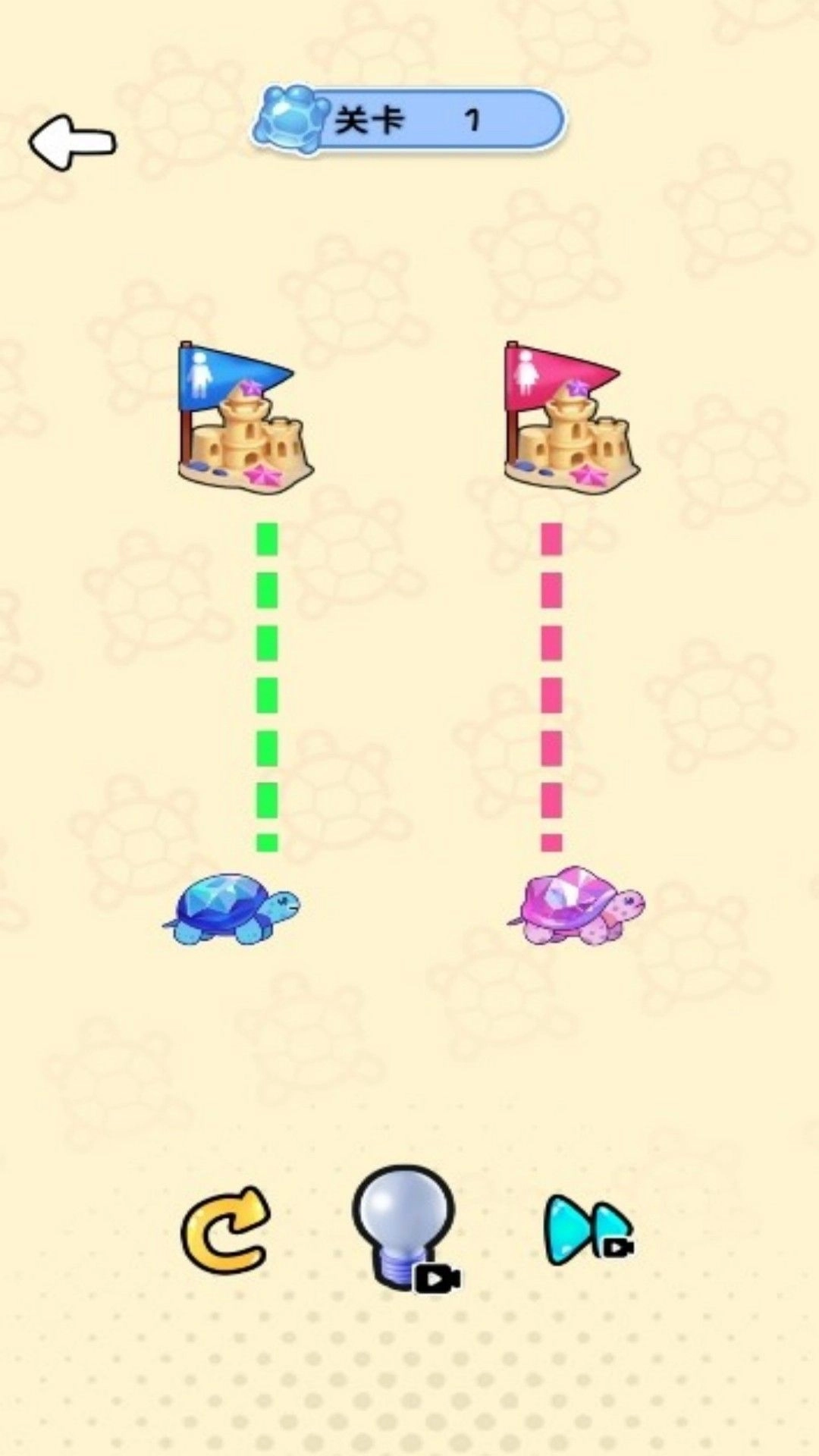 悠闲解压开心时刻图3