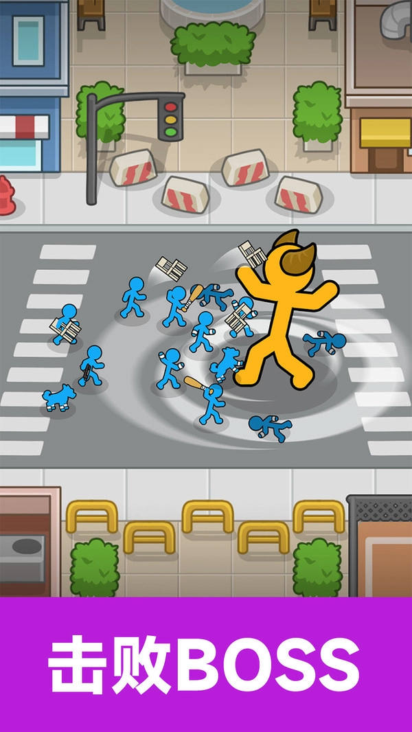 特工小分队冲冲冲图2