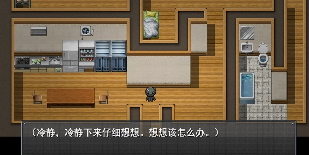 直到成为我的女朋友为止安卓直装版图3