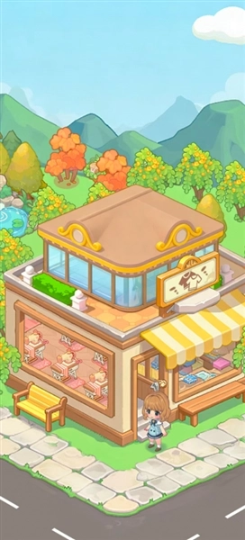 街角服装店红包版图1