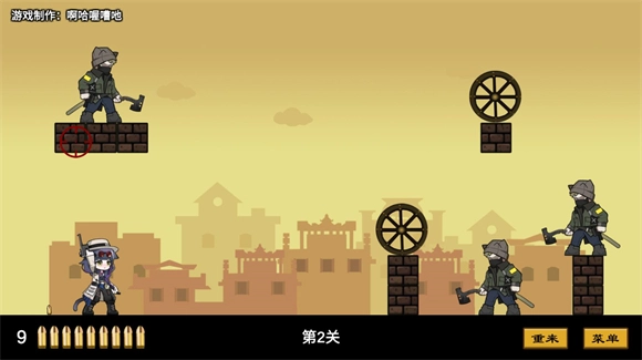 上任达维镇玩家自制图1