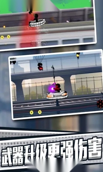 火柴人英雄刺激冒險  手機版-截圖1