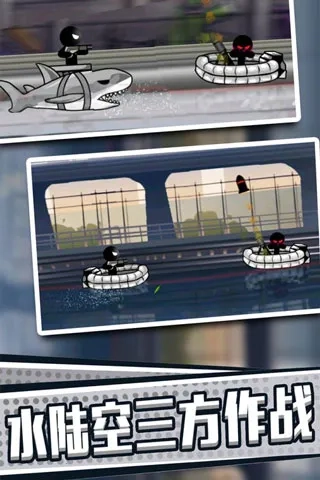 火柴人英雄刺激冒險  手機版-截圖3