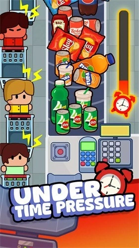 收银员之星免费版1