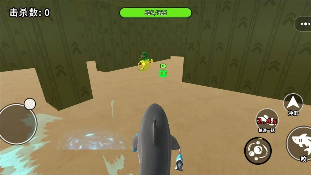 終極英雄亂斗-截圖3