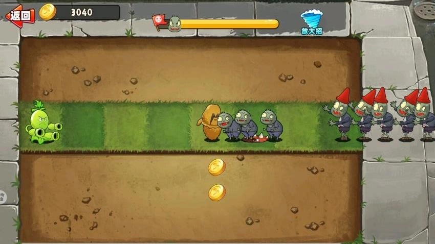 監控豌豆射手-截圖3