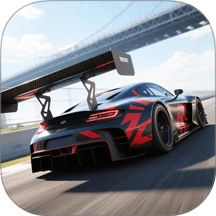 真实超凡赛车