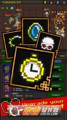 成长英雄2026最新版图1