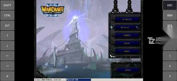 exagear模拟器中文版