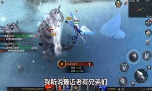 天使之战mu怀旧版图3