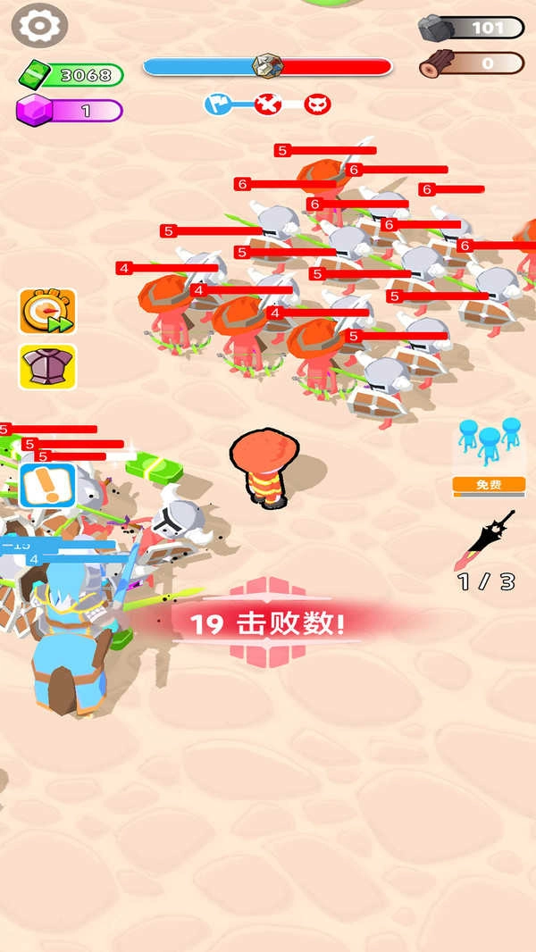 火柴人荣耀对决(3)