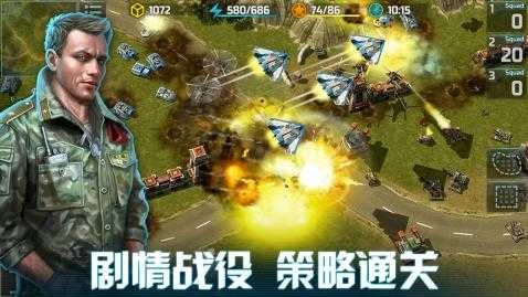 全球行动最新版图2