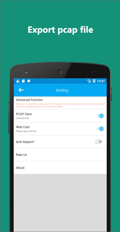vnet抓包工具高级版(1)