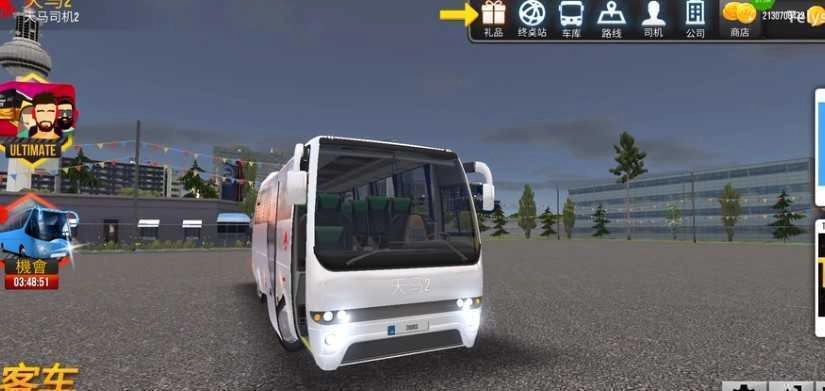 超级驾驶最新版图3