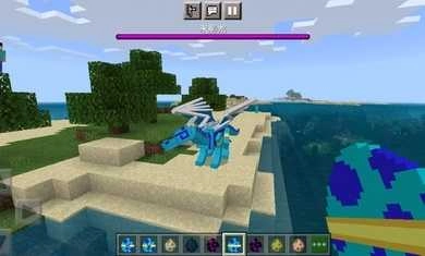我的世界龙的世界模组图1