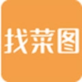 找菜图