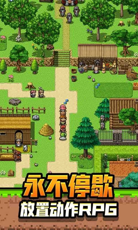 勇者请自重单机版图5