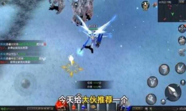 天使之战mu怀旧版图1