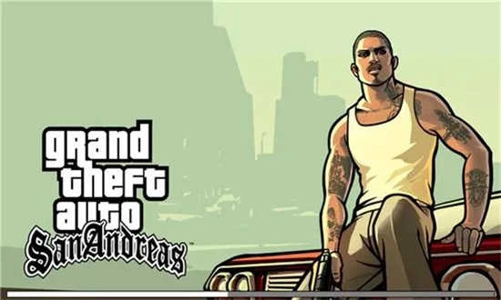 侠盗猎车手圣安地列斯中文版图1