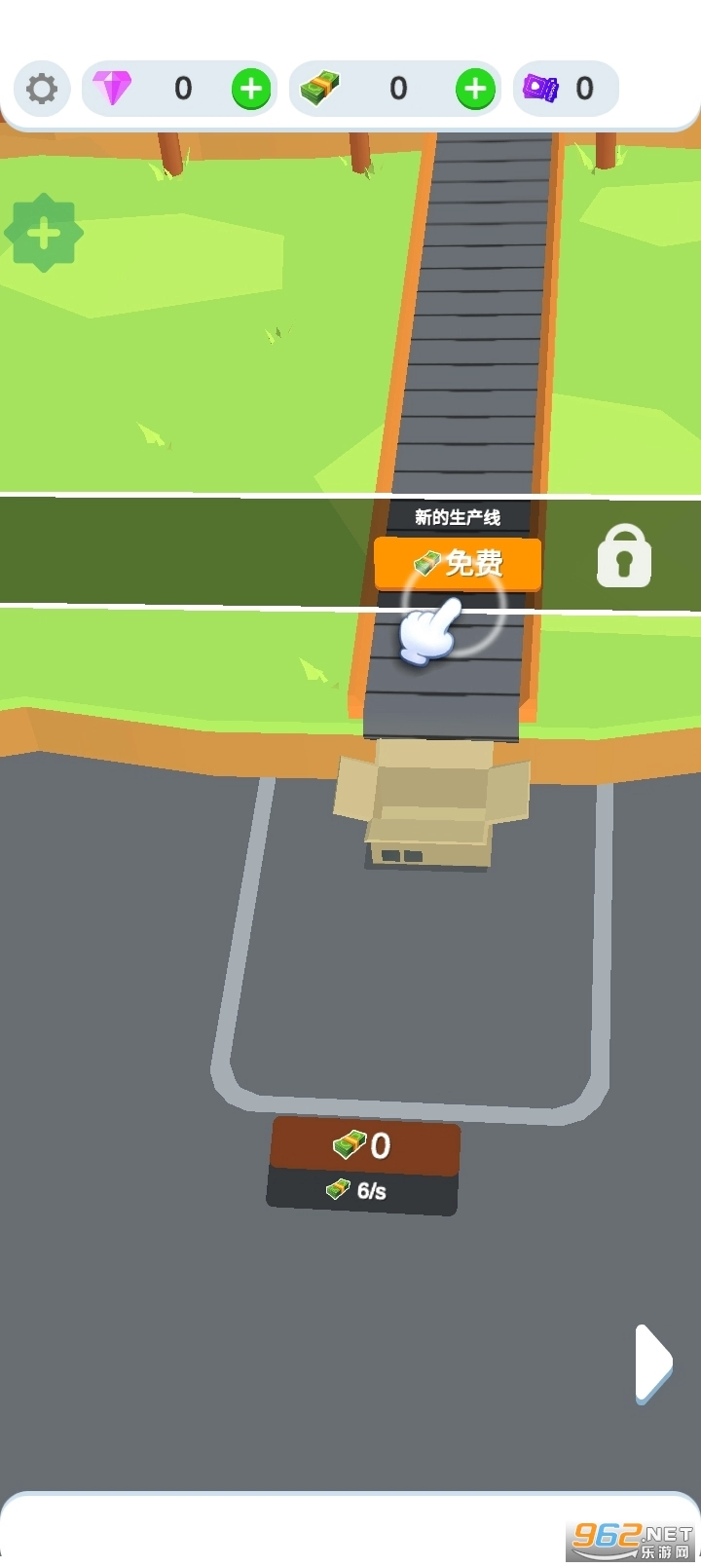 鸡蛋工厂大亨中文(2)