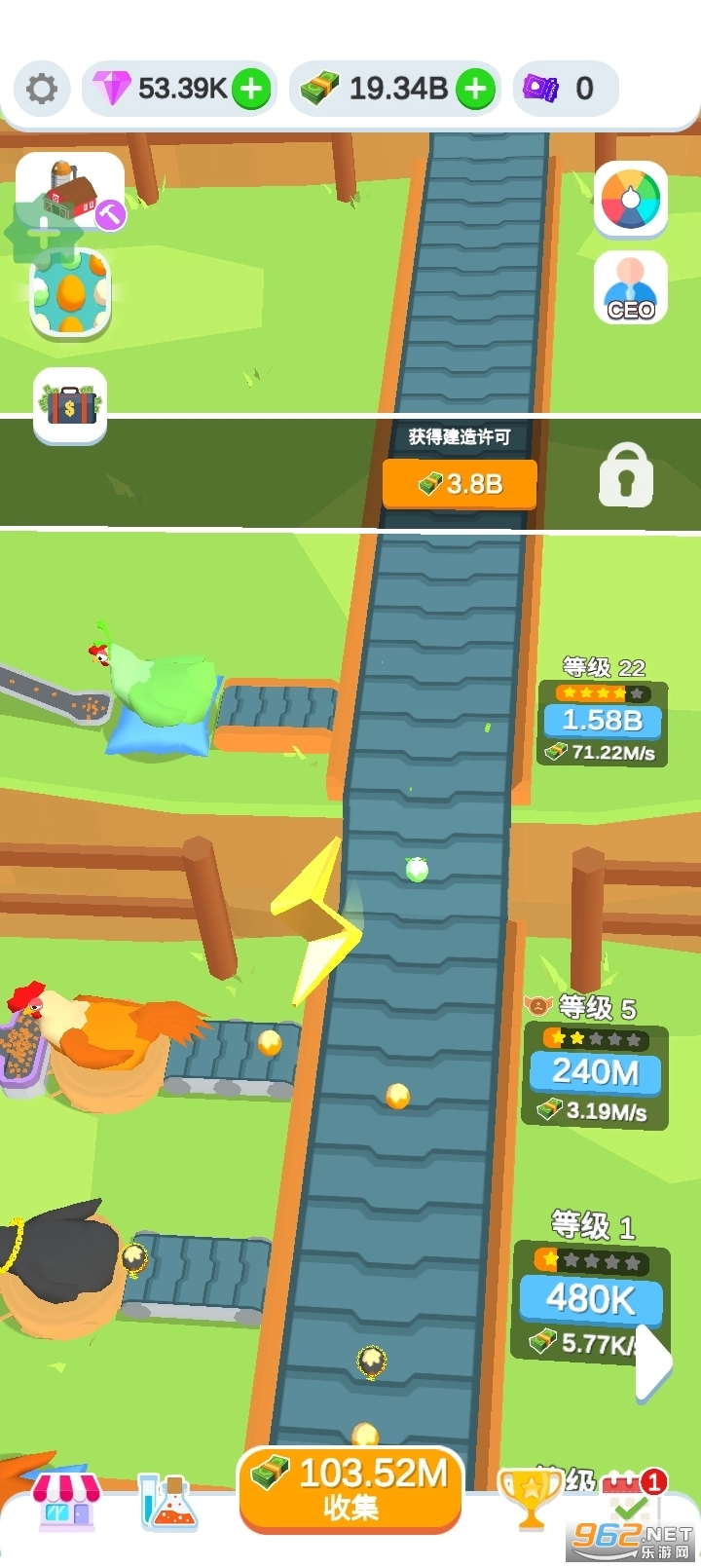 鸡蛋工厂大亨中文(7)