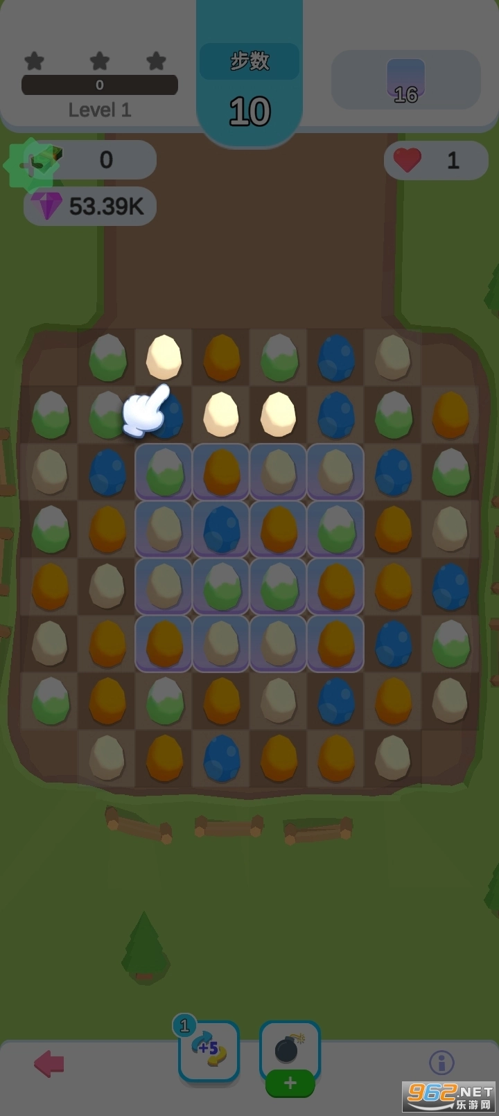 鸡蛋工厂大亨中文(9)