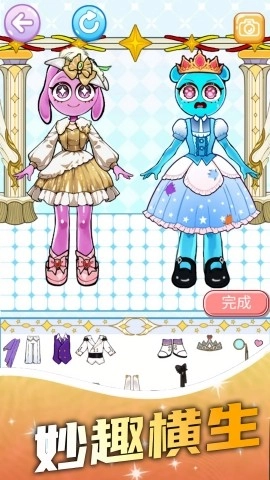 冰水和平基安静书(2)