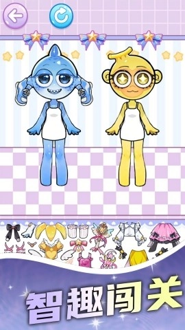 冰水和平基安静书(1)