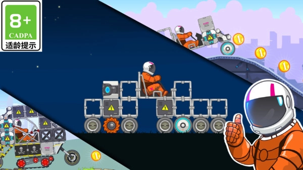 暴爽疯狂赛车国际服图2