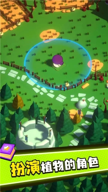 植物大战僵尸塔防版图1