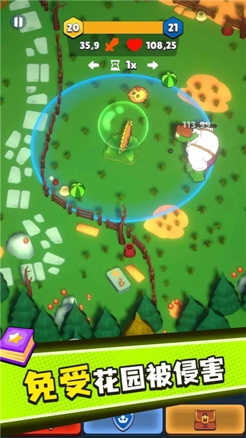 植物大战僵尸塔防版图2