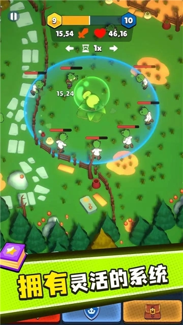 植物大战僵尸塔防版图3