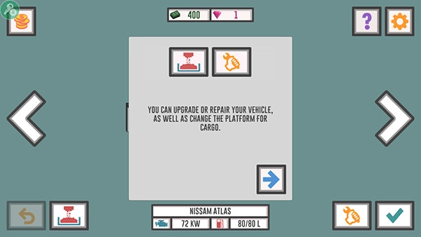 最佳卡车司机2(5)