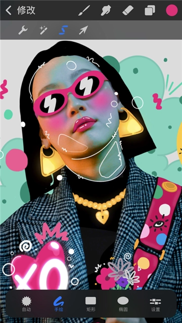 procreate绘画软件手机版图3