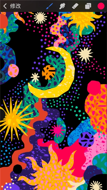 procreate绘画软件手机版图4