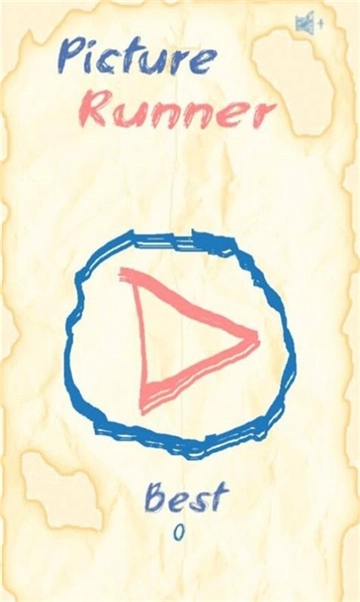 怪物勇士大战图3