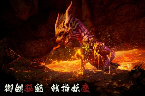 无尽噩梦6游戏安装包图1