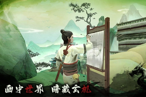 无尽噩梦6游戏安装包图3