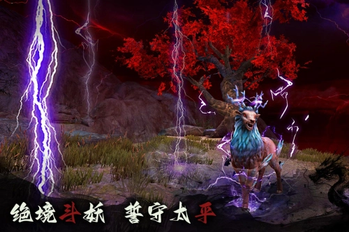 无尽噩梦6游戏安装包图2