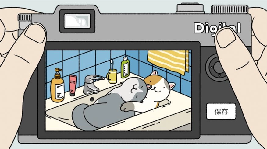 萌宅物语国际版1